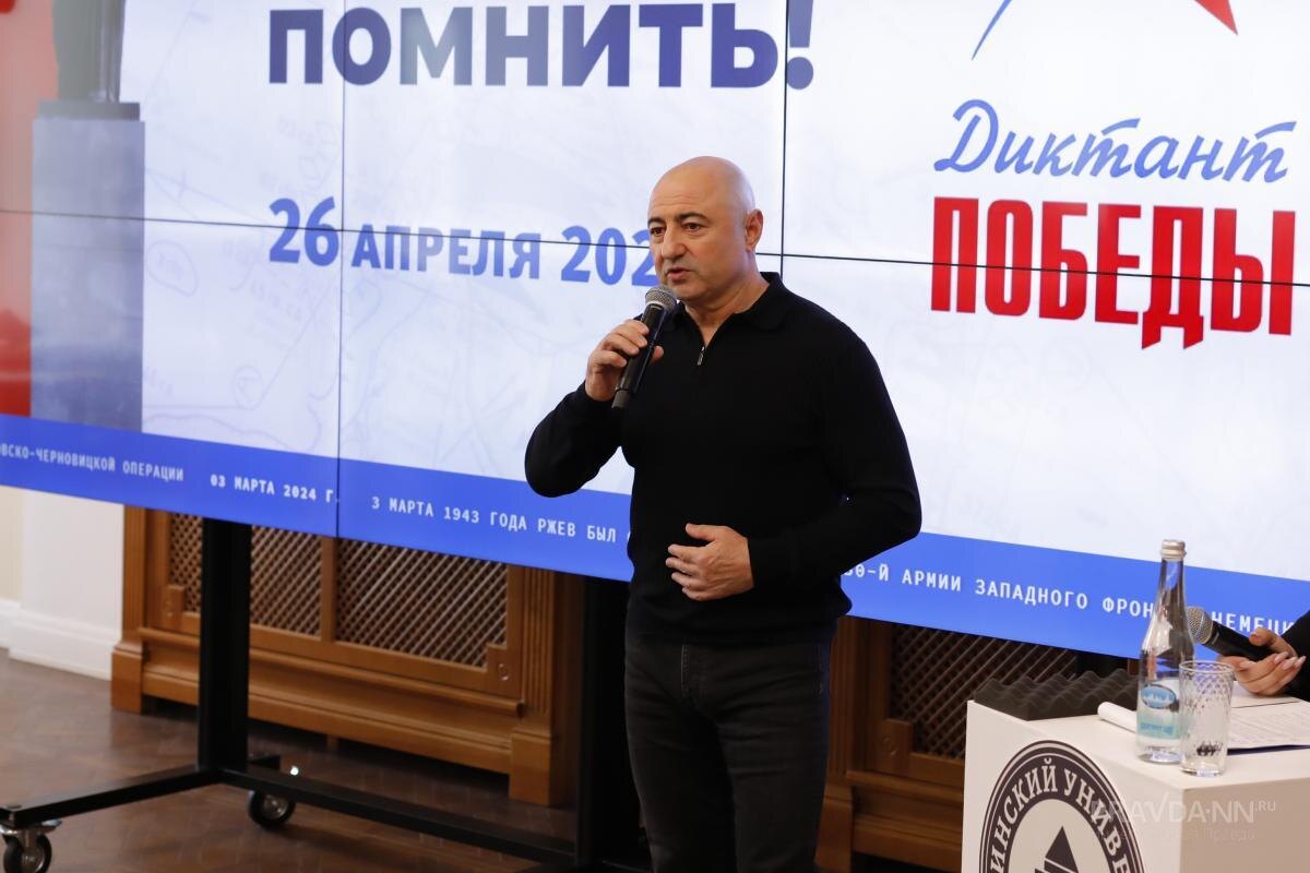    Александр Вайнберг представлял в Совете Федерации законодательную власть Нижегородской области