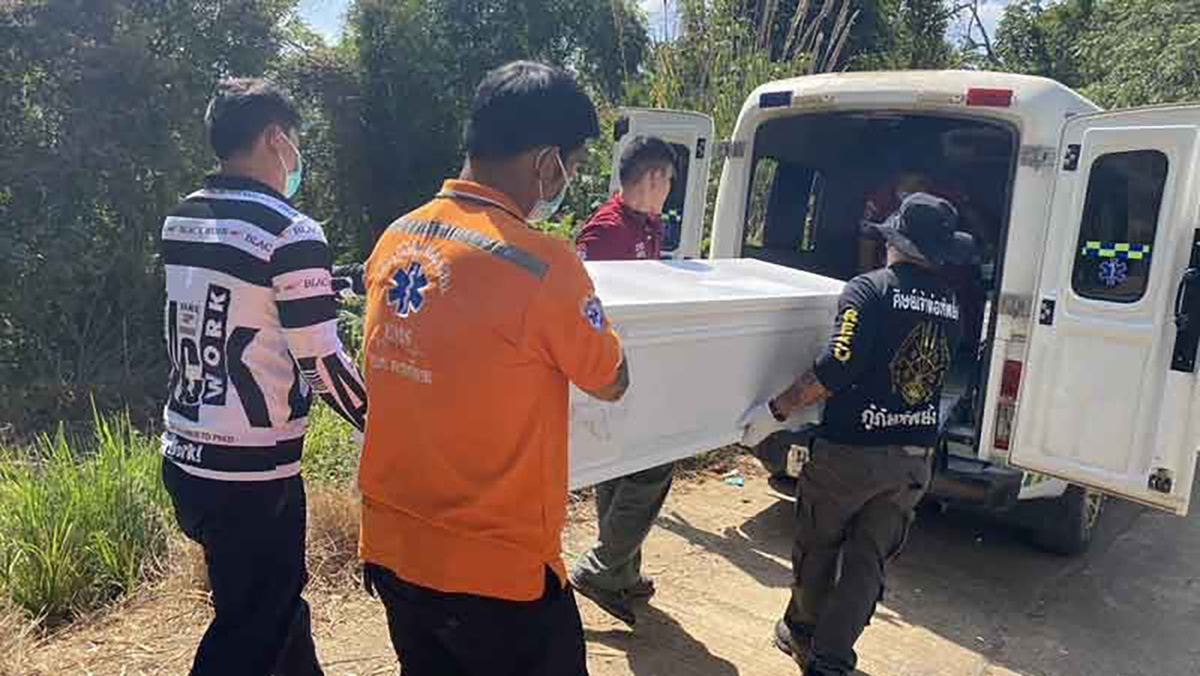   Nong Phayaom / Me Chang rescue team