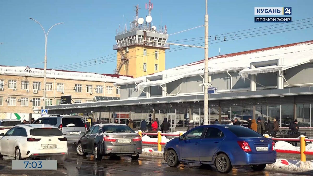    Скриншот видео телеканала «Кубань 24»