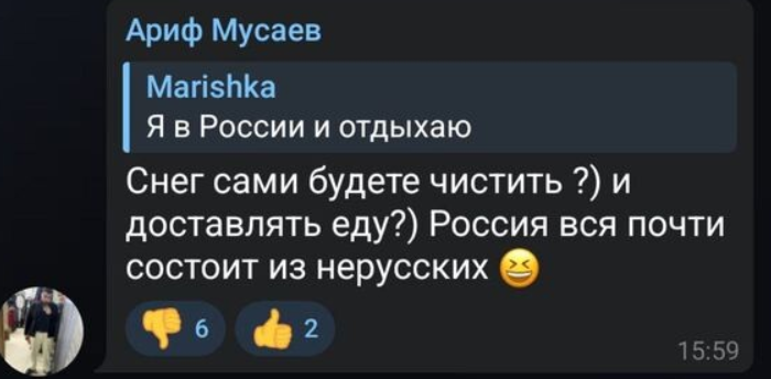 Фото из открытых источников 