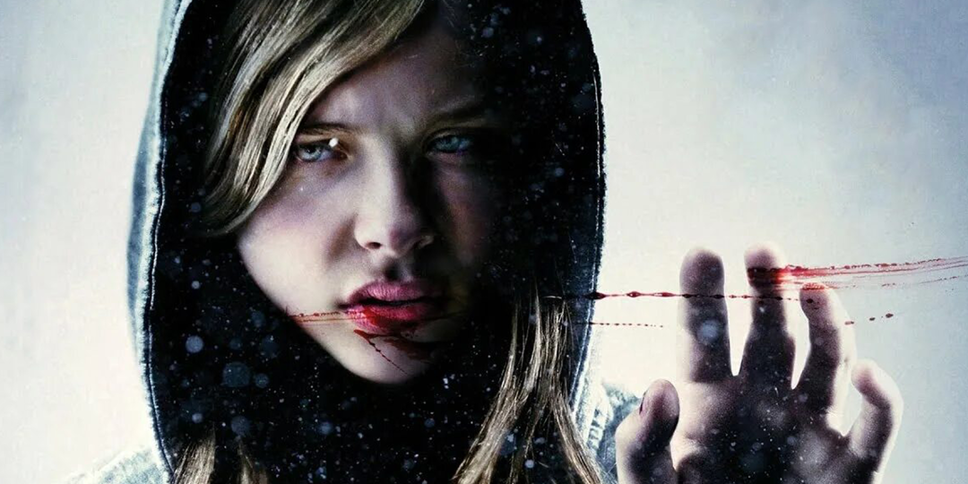 Фильм "Впусти меня. Сага" (2010)