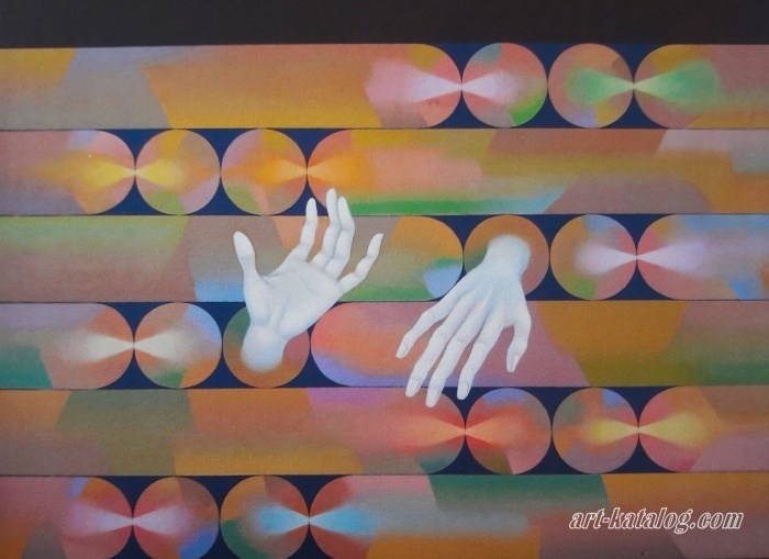 Картина ВВ Дорофеев "Пробирки"