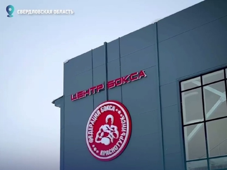     фото: скрин видео из телеграм-канала https://t.me/DVPasler