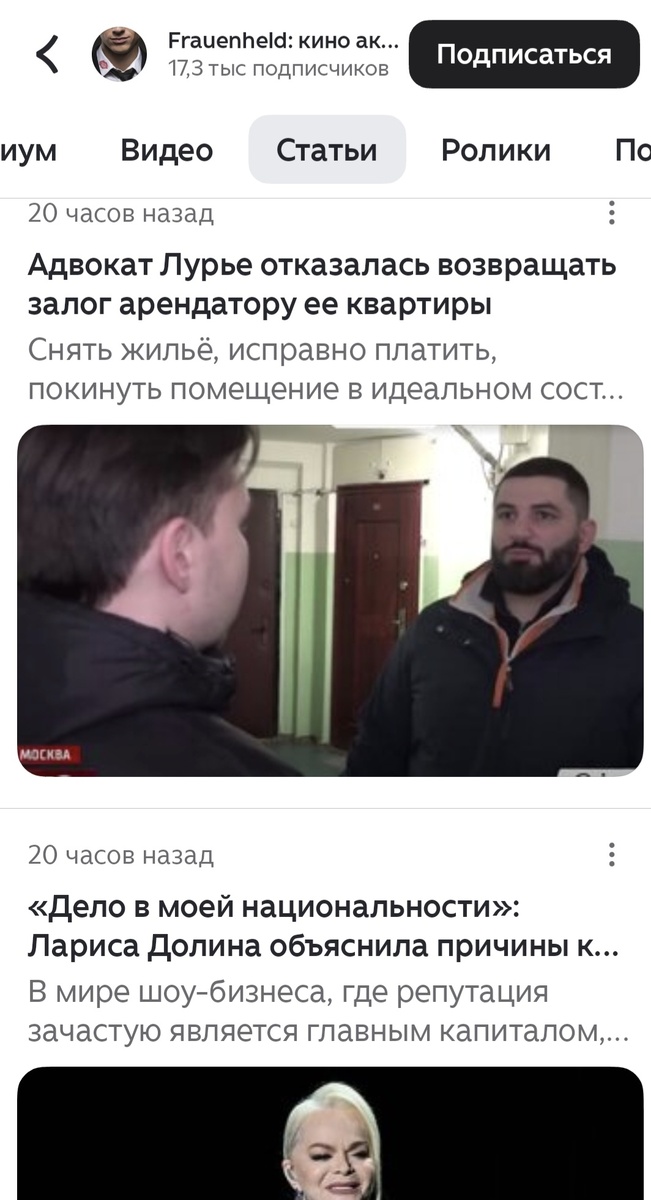 Фото из открытых источников 