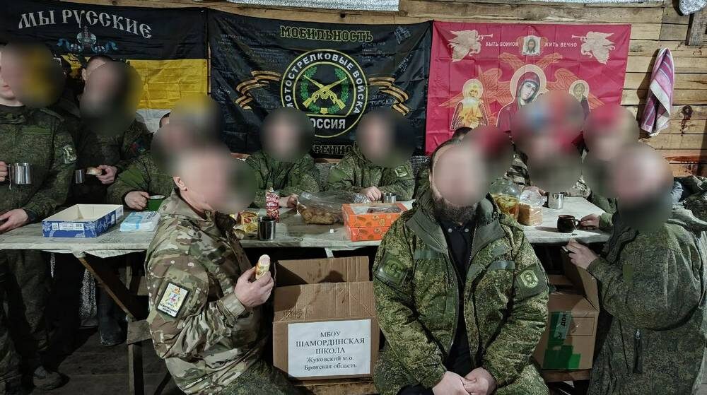    Фото: Брянская епархия