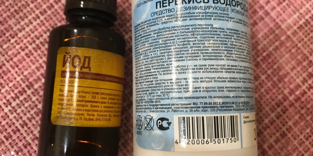 Эта «живая» вода быстро будит герань после зимы — делюсь простым рецептом без лишней химии