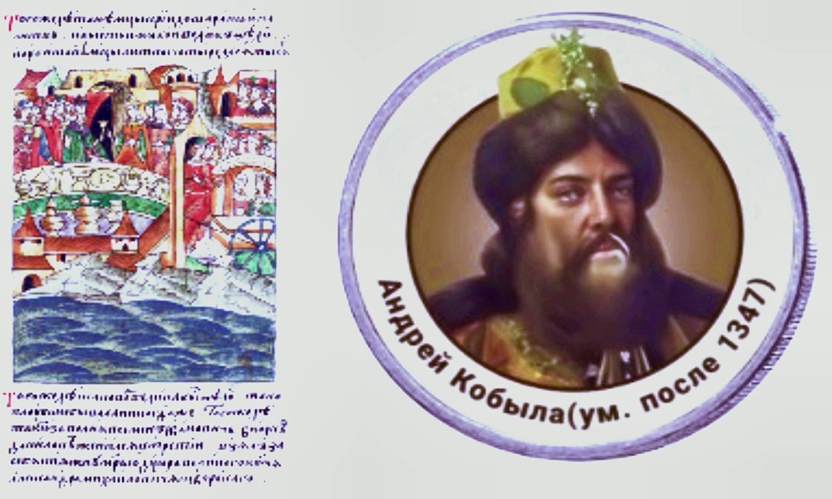 фото коллаж основатель династии Романовых