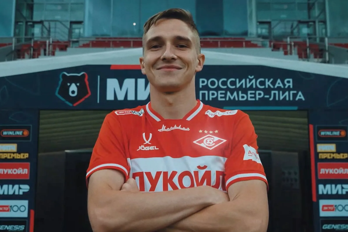 Защитник московского футбольного клуба "Спартак" Илья Самошников. Фото из интернета.