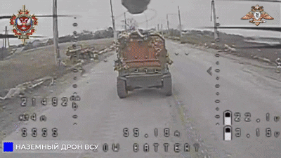    Дружковско-Константиновское направление. Видео: "Донбасский Партизан"