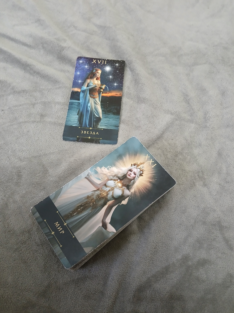 Фото автора. 