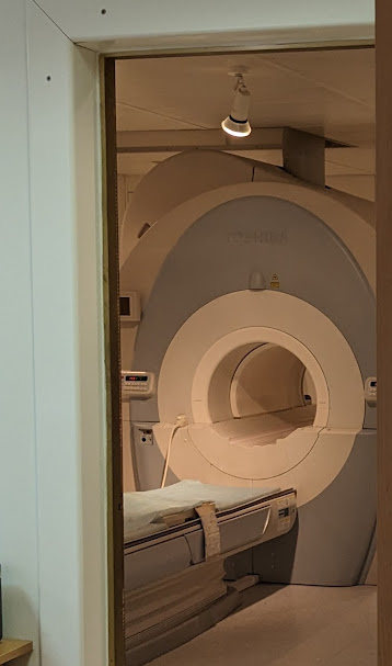 Аппарат МРТ. Фото автора