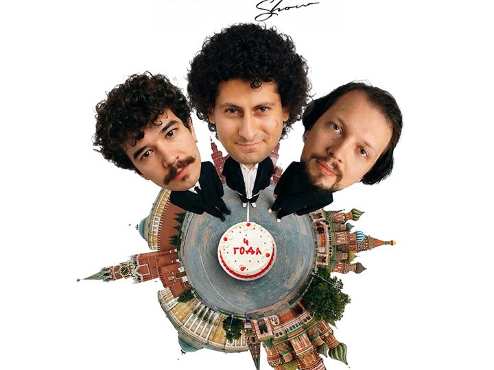 Добавилось новое мероприятие