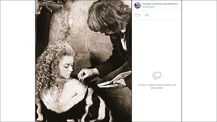    "Я же играю шпиона, Джеймса Бонда в юбке?" - уточняла Терехова. Скриншот: vk.com