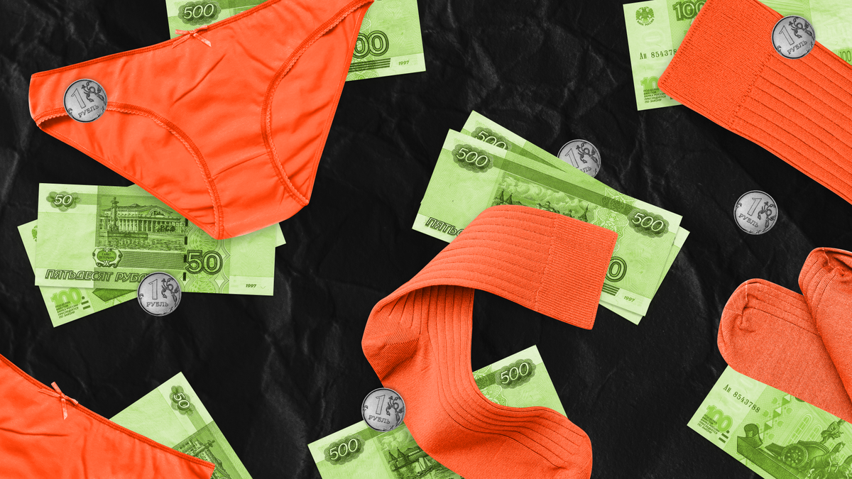 Коллаж «Постньюс»