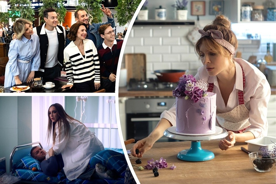    Иронию в этих фильмах сравнивают со специями, способными мгновенно менять «вкус» настроения. Фото предоставлены томской пресс-службой «ТНТ»