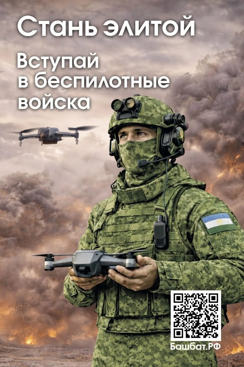     Яңы технологиялар һәм яңы мөмкинлектәр