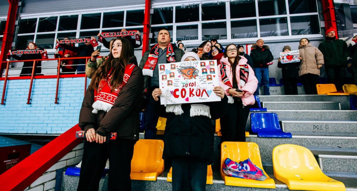    Фото ХК "Сокол"