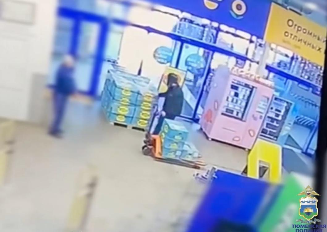 Фото: УМВД по Тюменской области