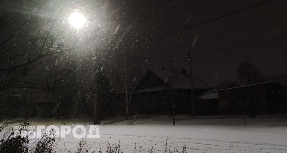    из архива "Про Город"