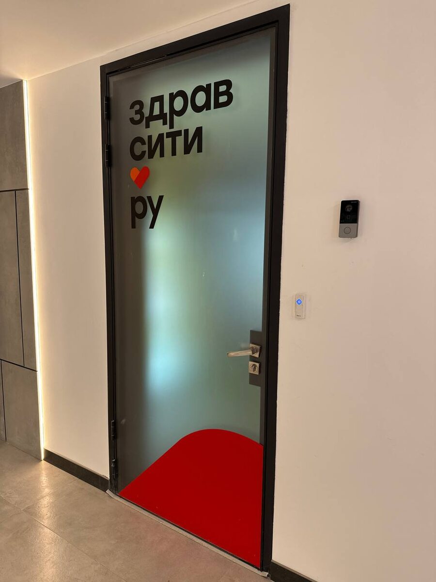 Фотографии из личного архива Марии Вегеш