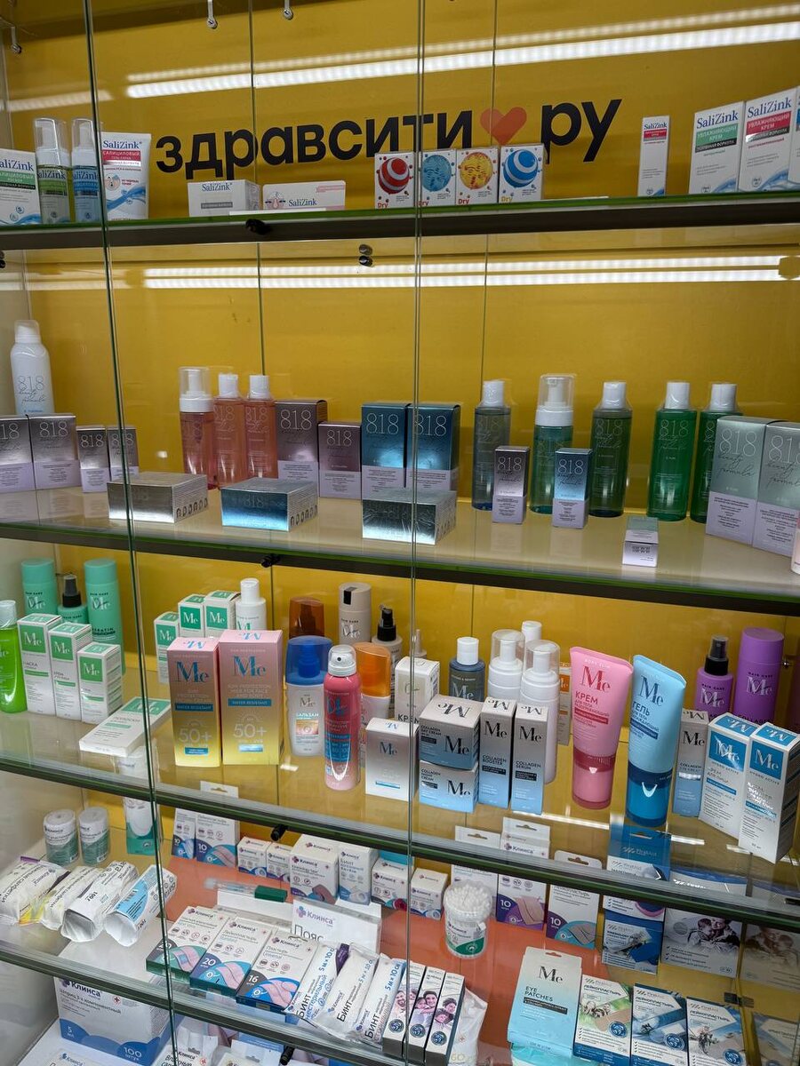 Фотографии из личного архива Марии Вегеш