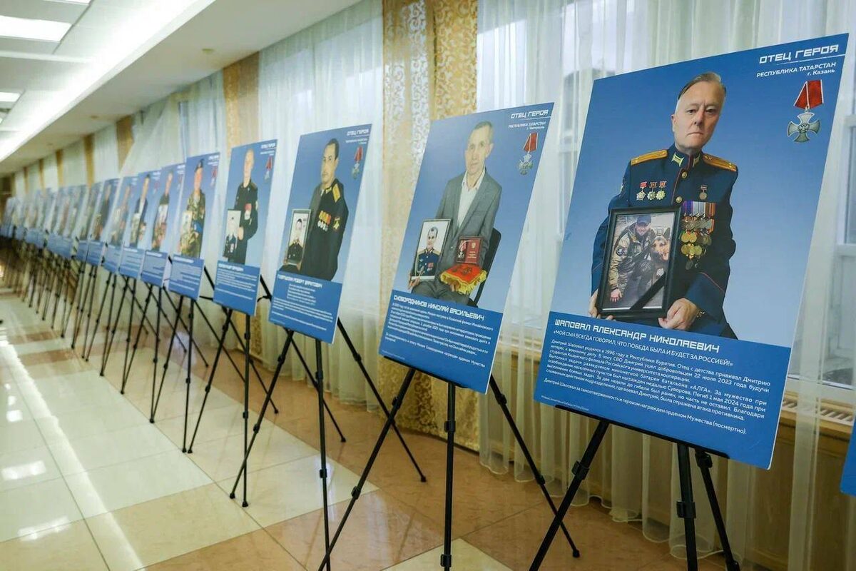 Фото: пресс-служба Альметьевского района РТ