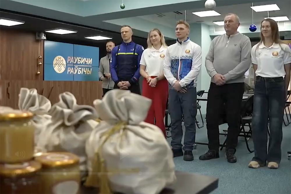    Пул Первого