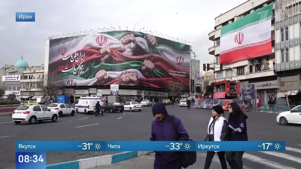    Первый канал