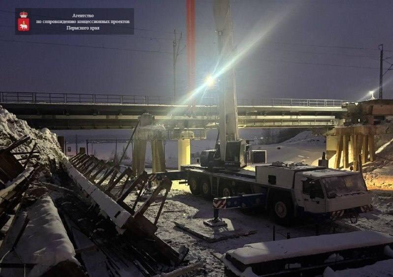    Агентство по сопровождению концессионных проектов