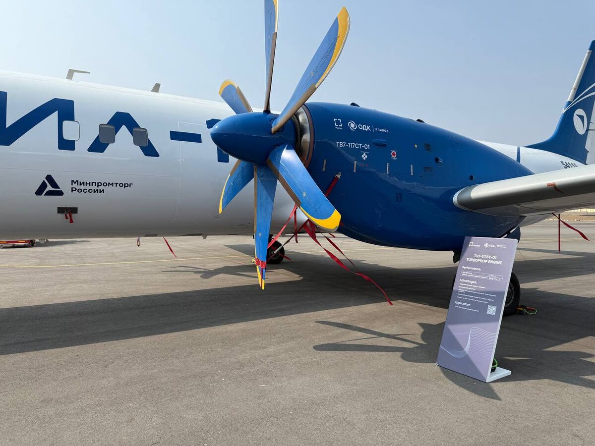 Иллюстрация: ОДК  📷
