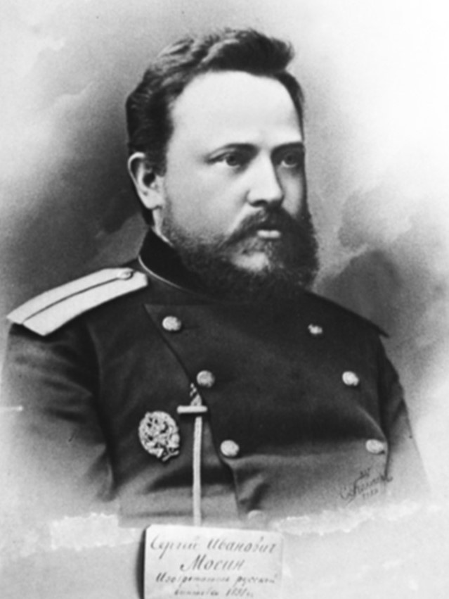Сергей Иванович Мосин. Изобретатель русской винтовки 1891 года.