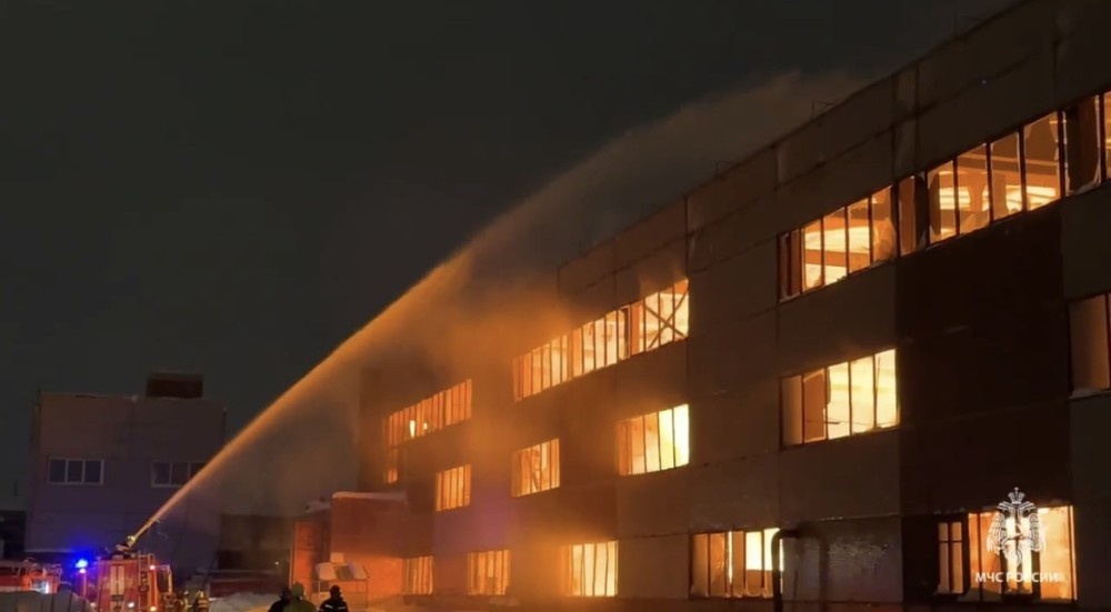    Пресс-служба ГУ МЧС России по Пермскому краю.