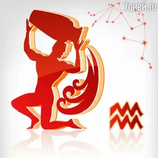 картинка из открытых источников Яндекс