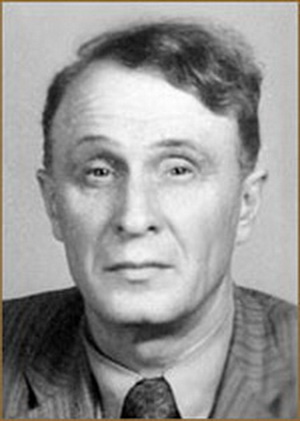 Правов Иван Константинович