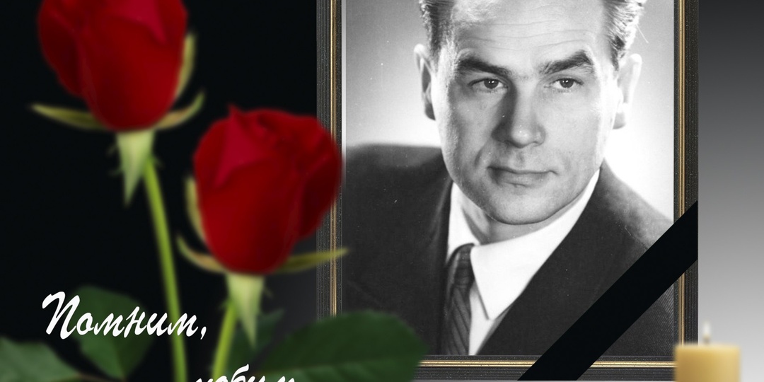 21 марта 1920 года родился народный артист СССР Георг Карлович Отс