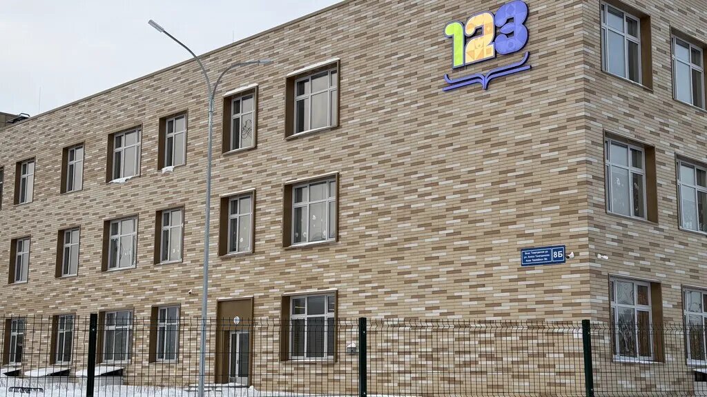 Фото: Урбан Медиа