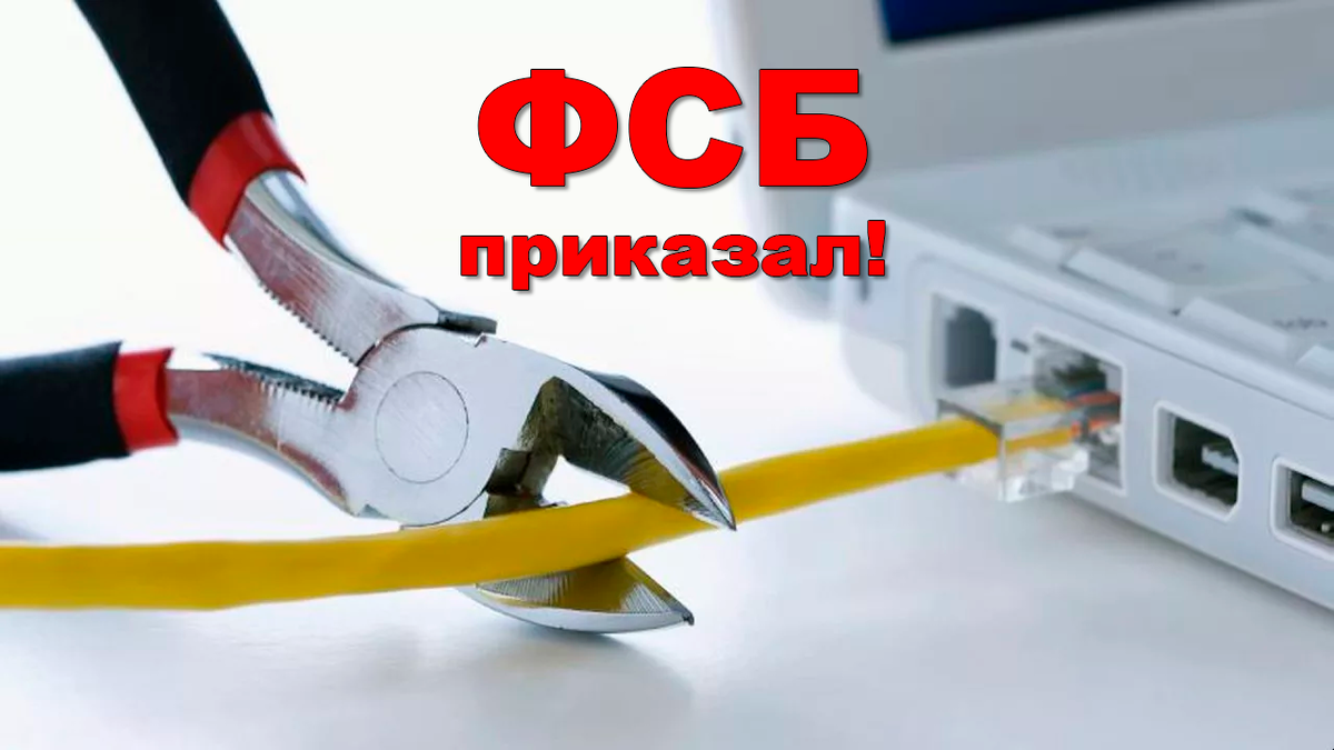 Обложка статьи