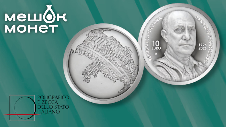    Обложка статьи