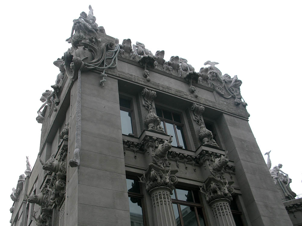 Дом с химерами. По-своему, шедевр