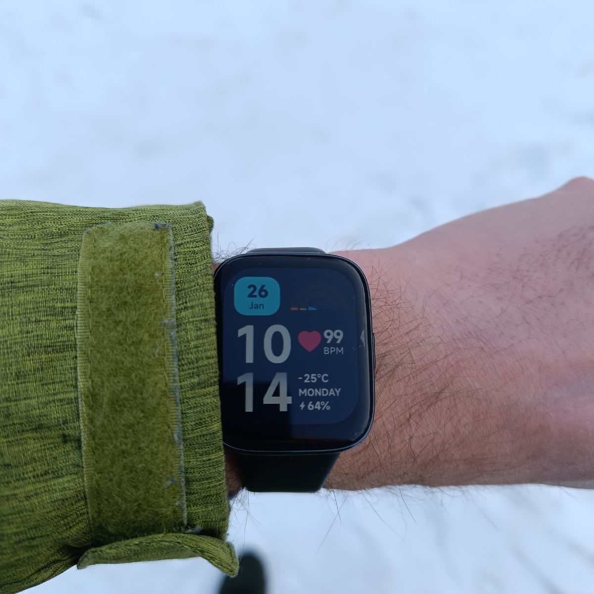 Выходим из дома - засекаем время