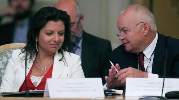    © РИА Новости . Виталий Белоусов