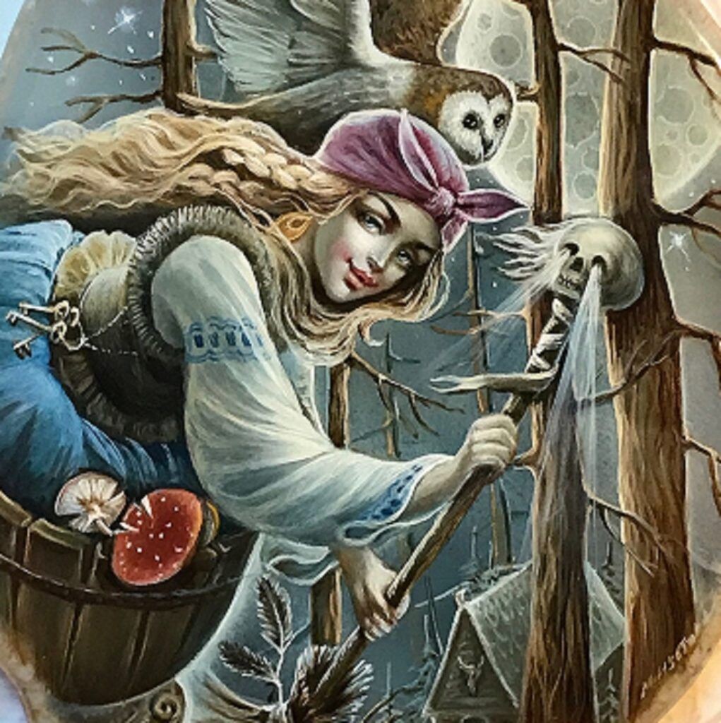 Ягиня, молодая и красивая 