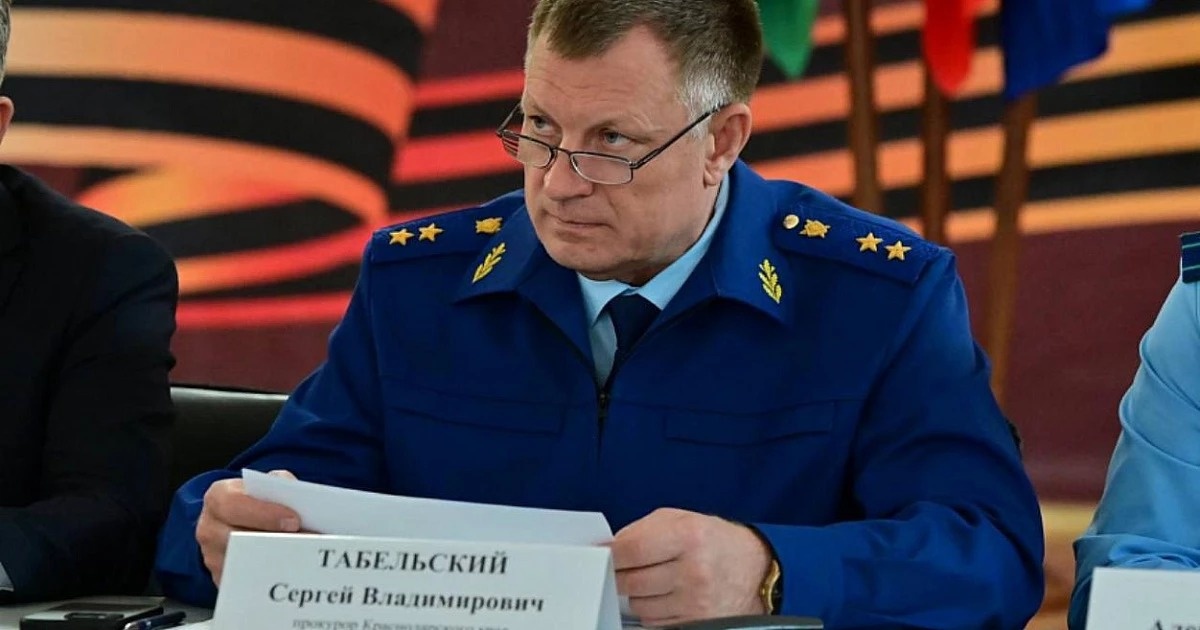 Фото: пресс-служба администрации Новороссийска