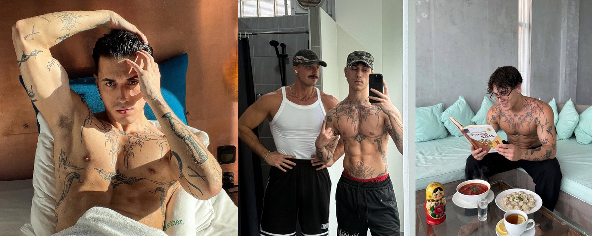 Фотография из открытого источника 