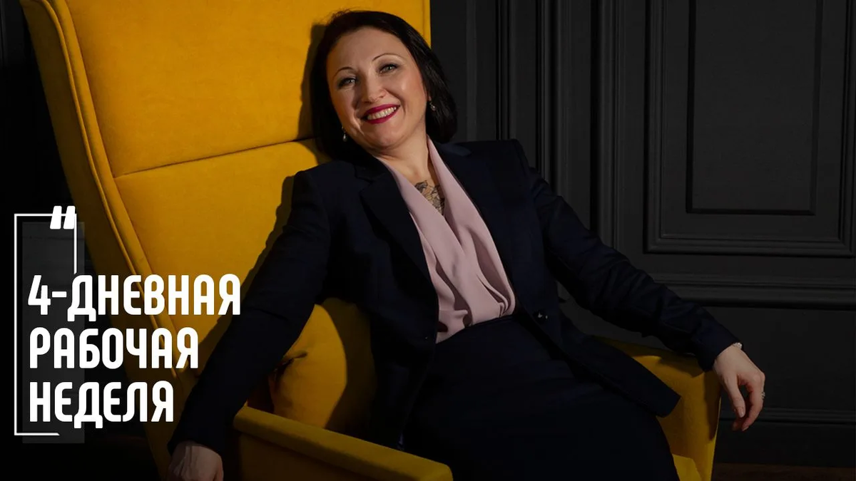 Фото Елена Пономарева