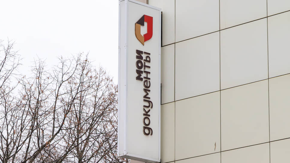 Фото: Егор Снетков / Коммерсантъ