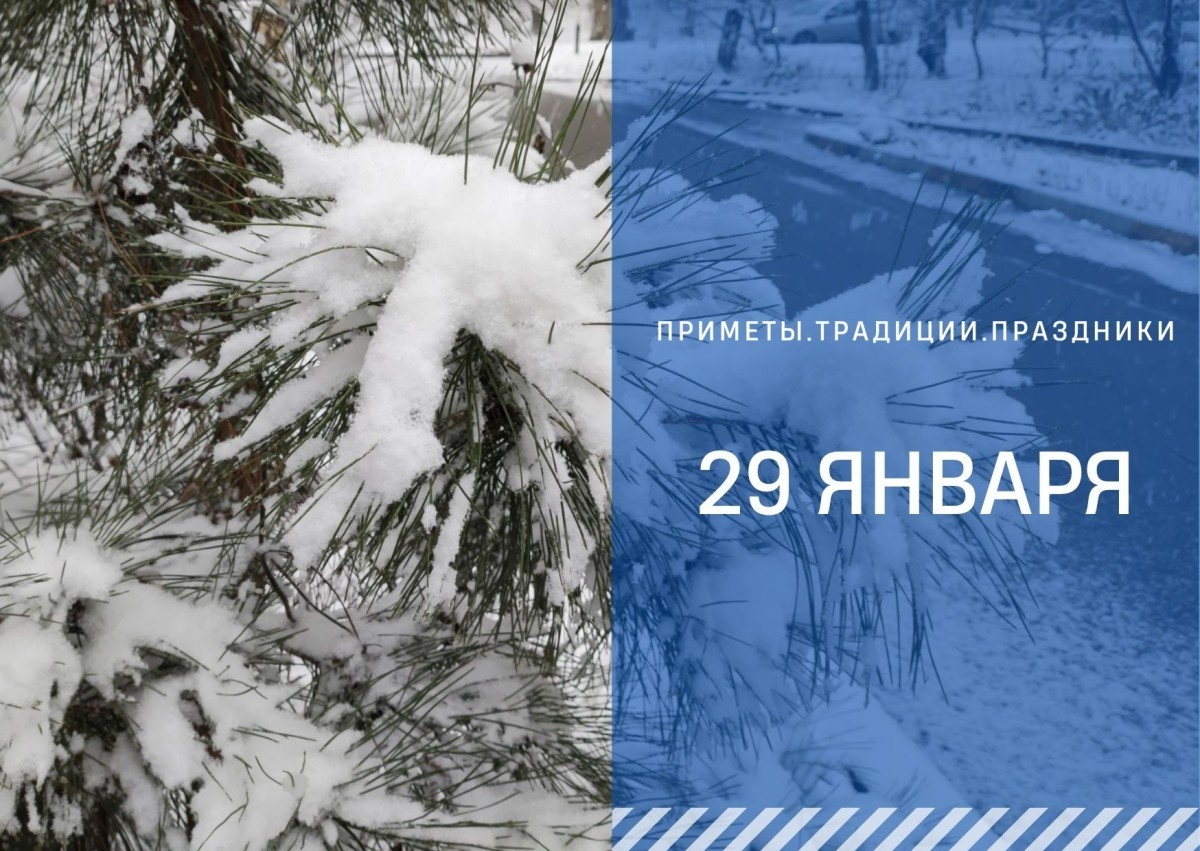 ГТРК "Ставрополье"