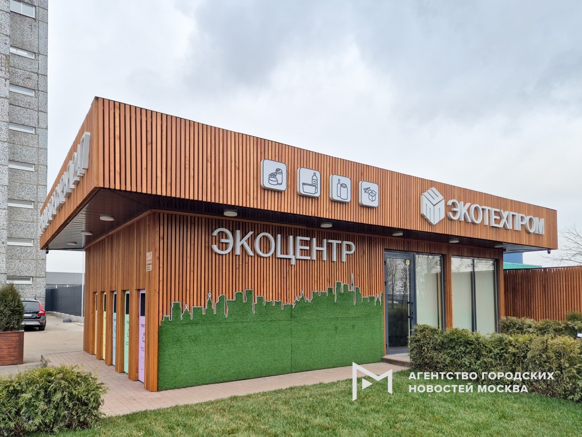 Фотограф: Денис Воронин