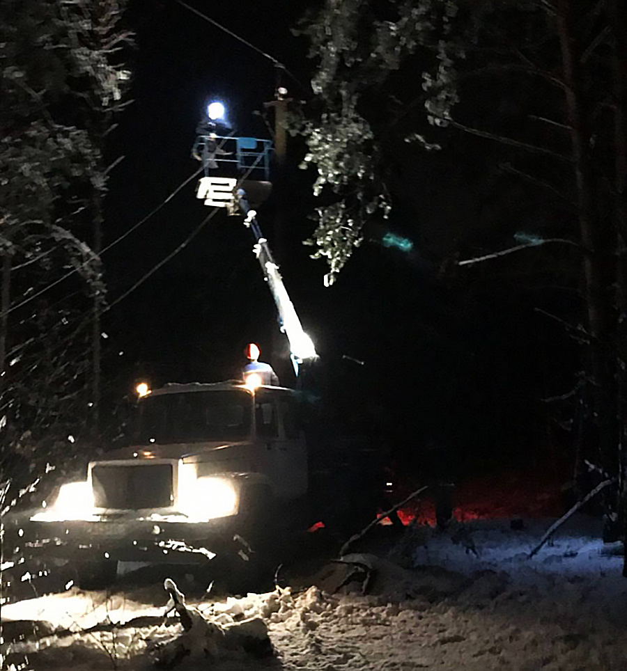    Фото: "Белэнерго" / Telegram