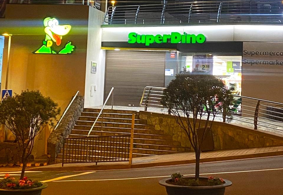 Дино рядом с домом